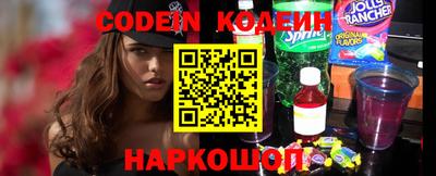 мефедрон Апрелевка