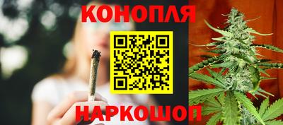 мефедрон Апрелевка