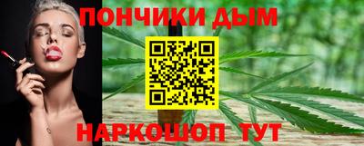 мескалин Апшеронск