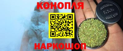 мефедрон Апрелевка
