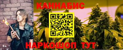молекула духа Аргун