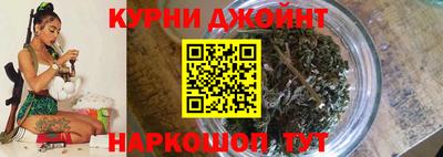 мескалин Апшеронск