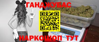 мефедрон Апрелевка