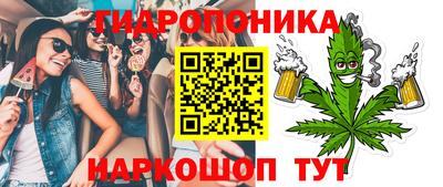 мефедрон Апрелевка